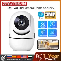 Caméra IP WiFi sans fil intérieure 2.4G 5MP, caméra de surveillance CCTV pour la sécurité domestique avec suivi humanoïde, application O-Kam Pro 1