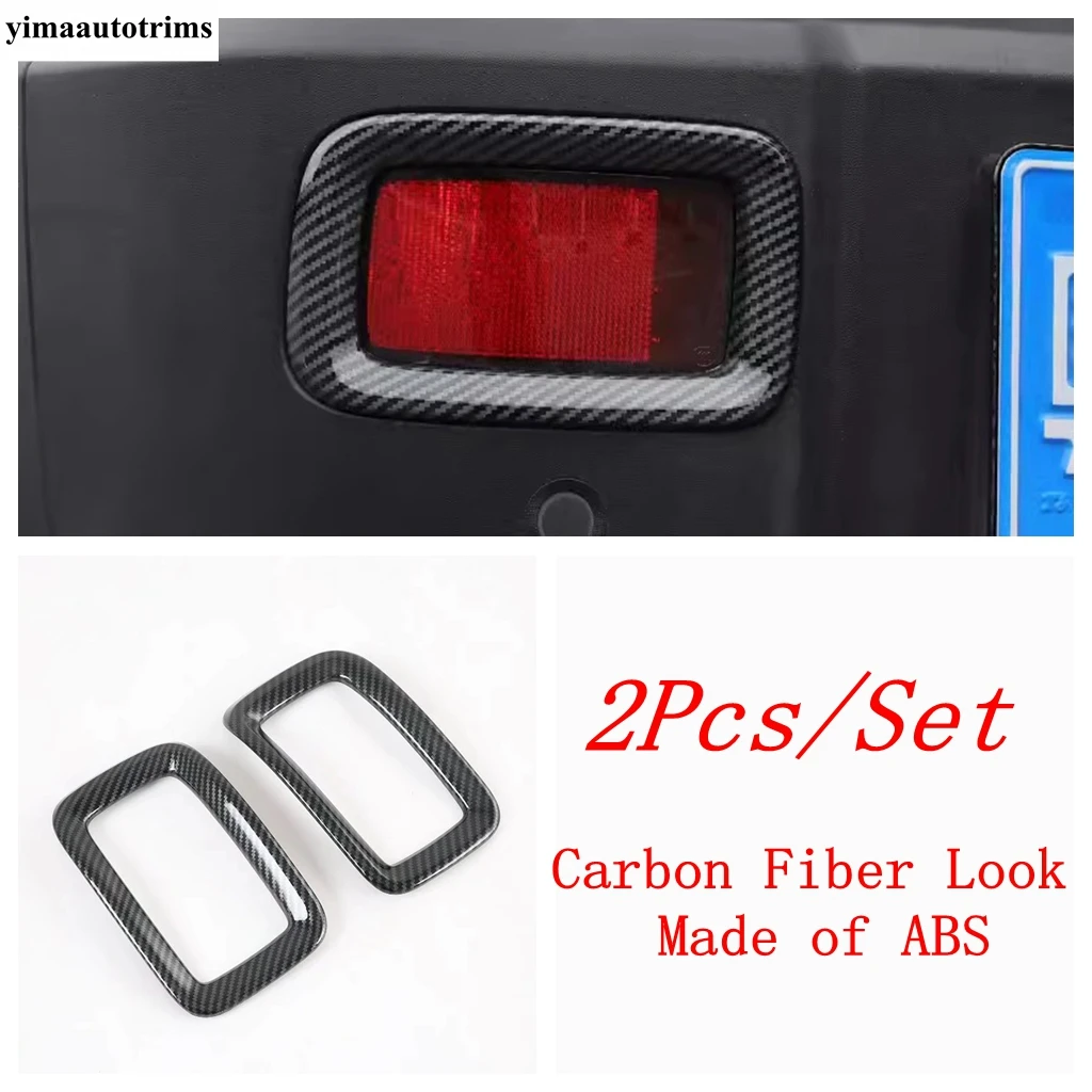 Rear Fog Light-E