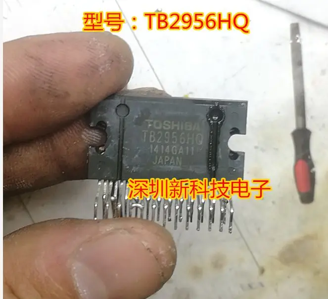 

Бесплатная доставка TB2956HQ ZIP-25 5 шт. пожалуйста оставьте сообщение