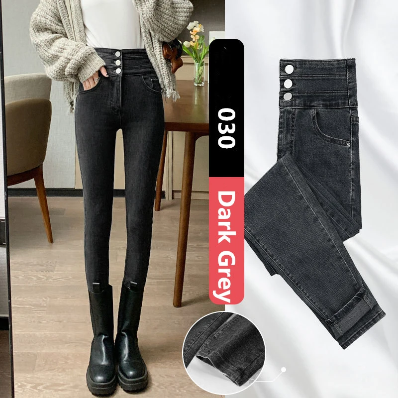 Plus Size Jeans Female Denim Pants Womens Skinny Jeans Slim Pants High Waisted Stretch Denim Jeans Blue Retro Washed Trousers low rise jeans