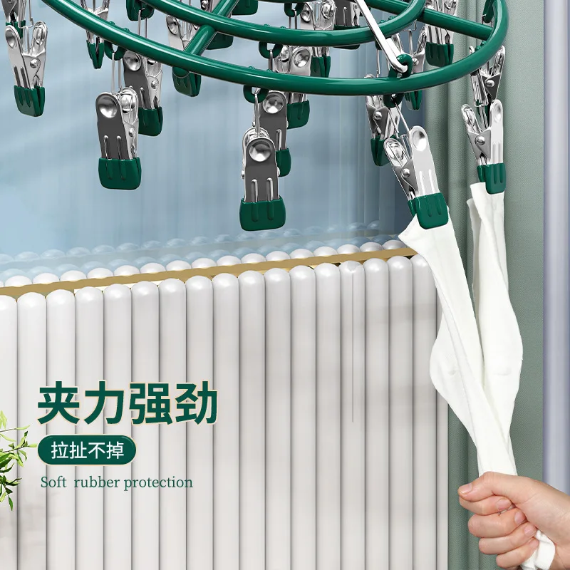 Stainless Steel Socks Drying Hanger, Windproof Hanging Socks Rack, Multi-Functional Underwear Sock Artifact, Household 2