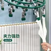 Stainless Steel Socks Drying Hanger, Windproof Hanging Socks Rack, Multi-Functional Underwear Sock Artifact, Household 2