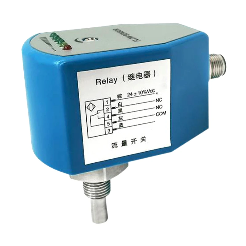 

Stainless Steel Material Sensor Electronic Water Pump Flow Switch sensor