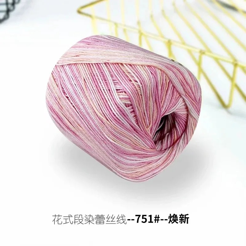 Cotton Lace Yarn for Knitting, Crochet Thread, Worsted 100% Algodon, Rainbow Color, Sweater Scarf, 40g, 6