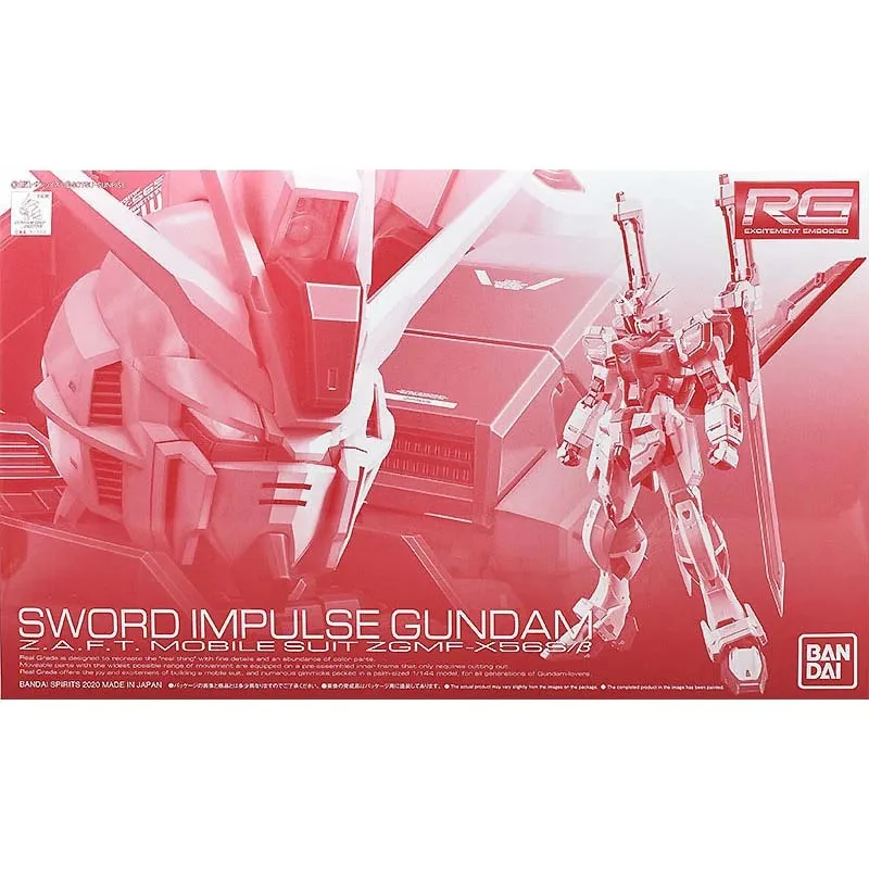 Bandai Gundam Model Kit RG Blast Sword Impulse Spec 2