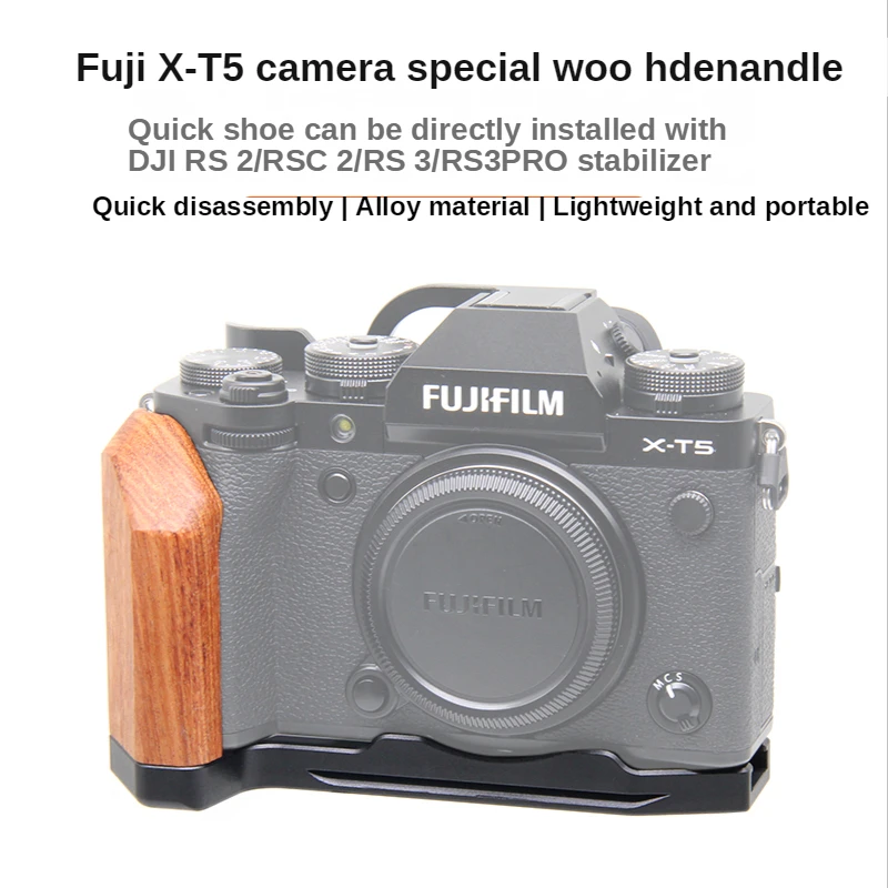 Quick Release L Plate Bracket Holder Hand Grip for FUJI XT5 Camera Arca Swiss Tripod Head