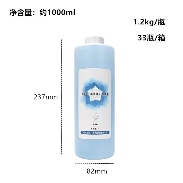 Description Picture 2 of itemFor ECOVACS DEEBOT T30 Pro Omni/X5 OMNI/T30S COMBO/T30S/X8 Pro Omni/X1 TURBO/X2/T20 /T10 OMNI Parts Floor Cleaning Solutions 1L