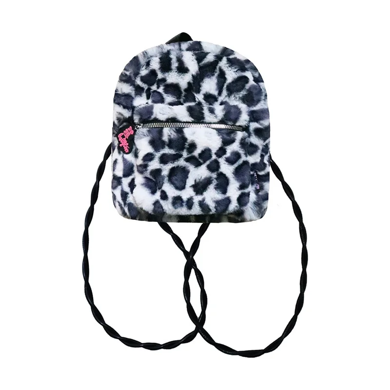 Korean Version Of High Quality Women's Plush Backpack Artificial Fur Premium Backpack Furry Student Soft Luxury Backpack