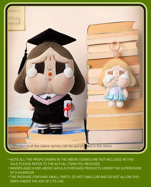 Pop Mart crybabyサンセットコンサートシリーズぬいぐるみ人形