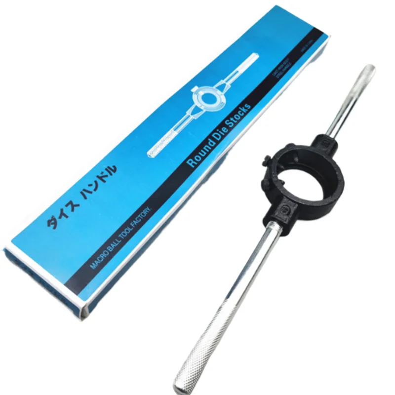 1pcs 원형 다이 렌치 M1-M70 강화 경도 렌치, 원형 금형 태핑 보조 도구로 사용, 수공구