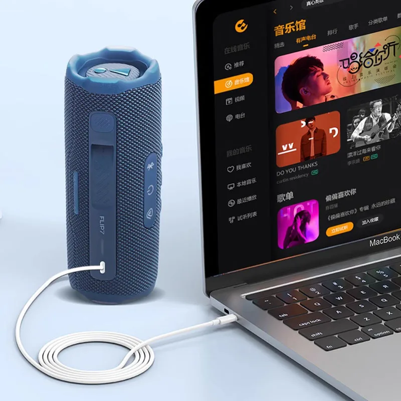 JBL Flip 7 Bass Kaleidoscope لاسلكي خارجي مقاوم لل...