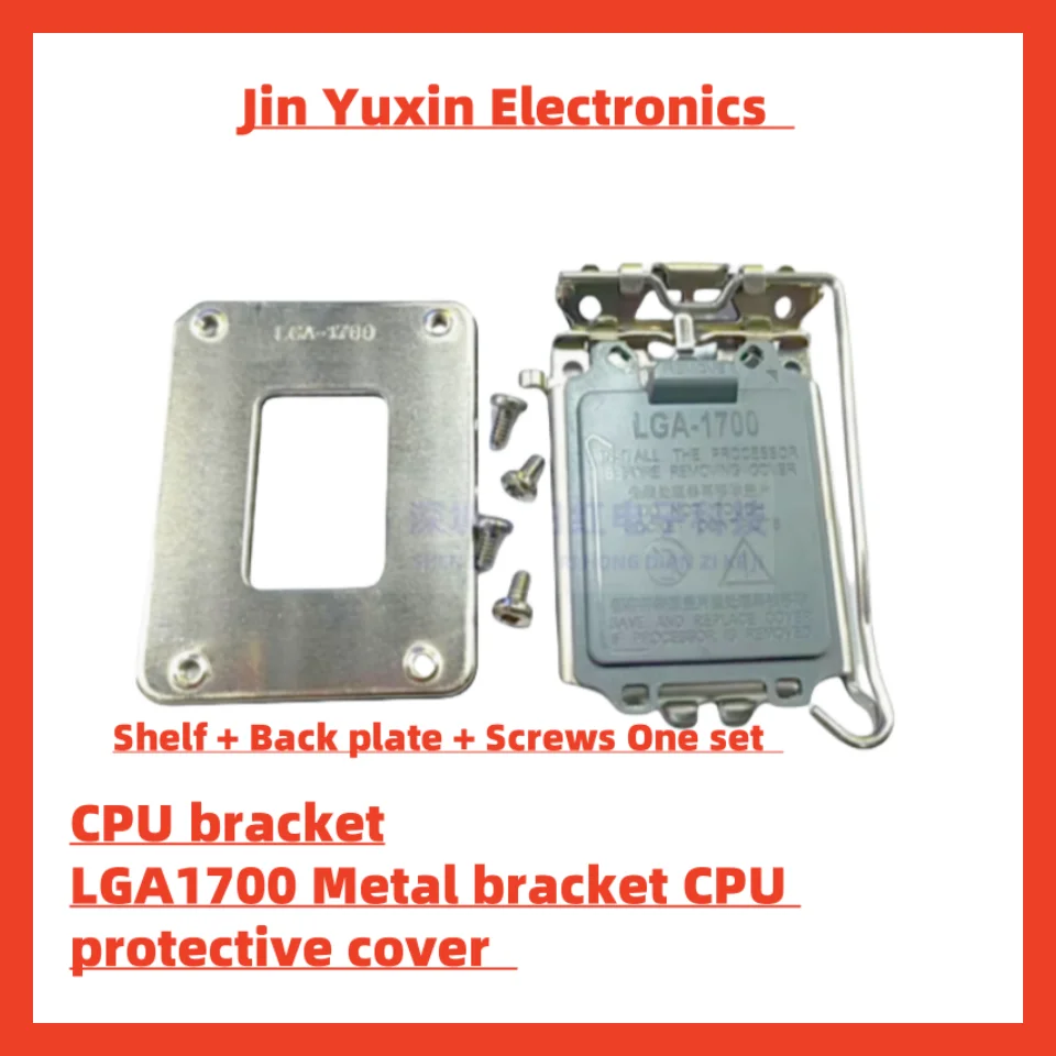 Motherboard Lga 1700 5-Pack LGA1700/1800 CPU Socket Protectors