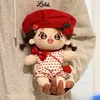 20cm cotton baby clothes cotton doll replacement set 2