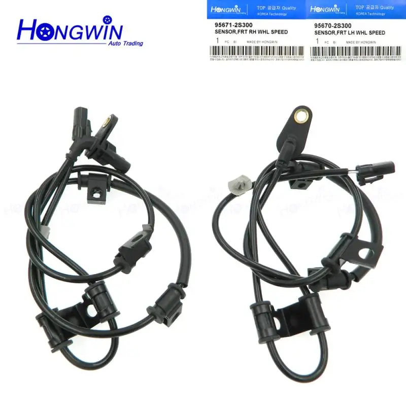 956712S300 956702S300 Front brake Wheel Speed Anti-lock ABS Sensor For Hyundai Tucson 2011-2015 IX35 (LM, EL, ELH) 1.6L 1.7L 2.0
