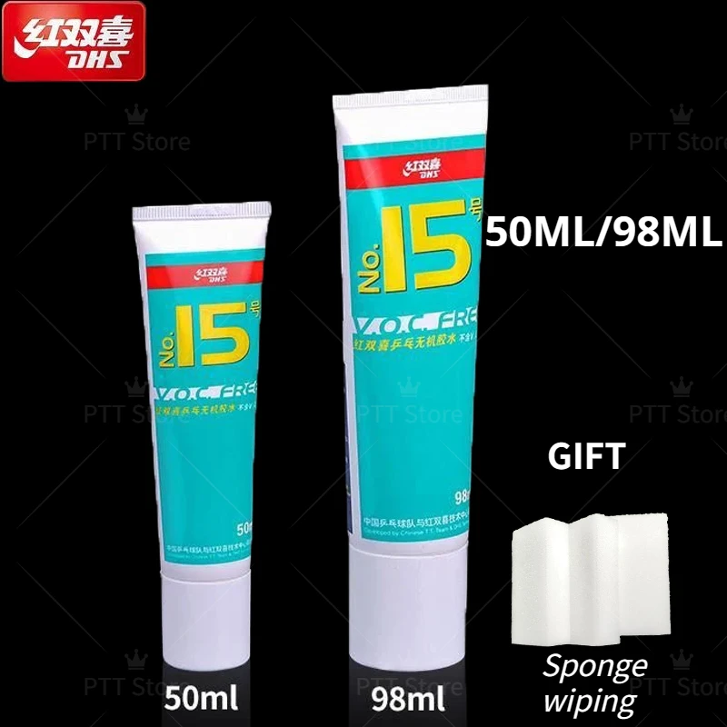 Original DHS No.15 VOC-Free 50/98ml Water Booster for Table Tennis Racket Ping Pong Bat ITTF Approved Professional Accessories table tennis racket table tennis paddle water glue table tennis glue