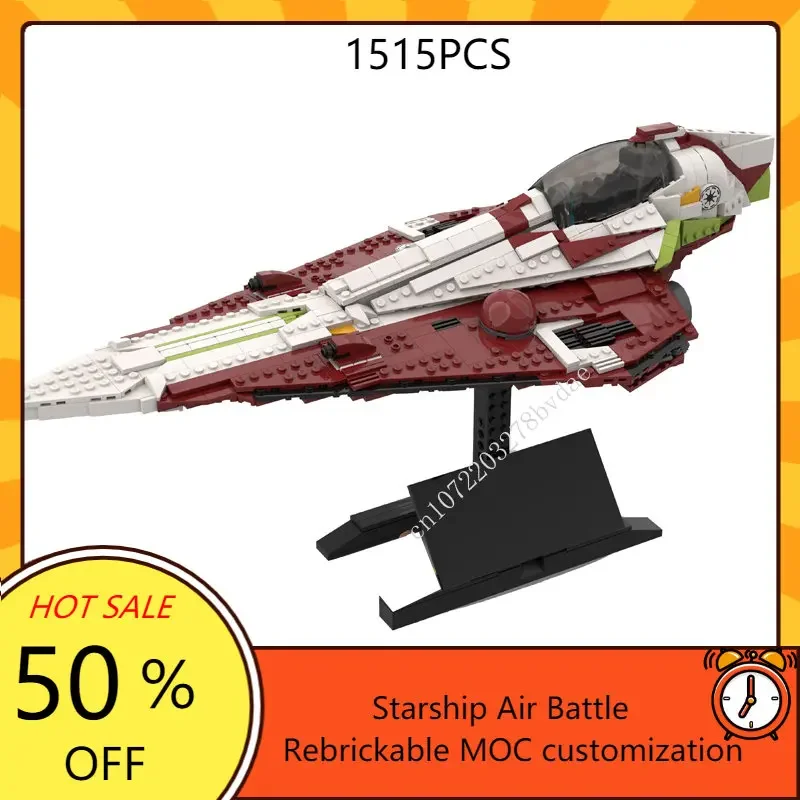 

Звездный фильм MOC-86201 UCS Оби-ваны Звездный истребитель космические войны MOC Набор строительных блоков Сборная модель пазл коллекция кирпичей игрушки