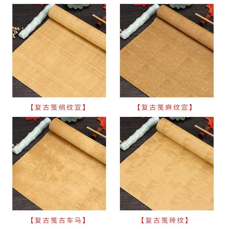 Leinen Seidenmuster Xuan Papier Pinsel Kalligraphie Halbreifes Reispapier Chinesische Zeichnung Halterung Xuan Papier Vintage Papier Papel Arroz – Detail 3