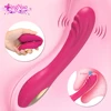 Powerful G-Spot Dildo Vibrator with Female Vibrating Masturbation Clitoris Stimulator Rechargeable Adult Goods Sex Toy for Women 1
