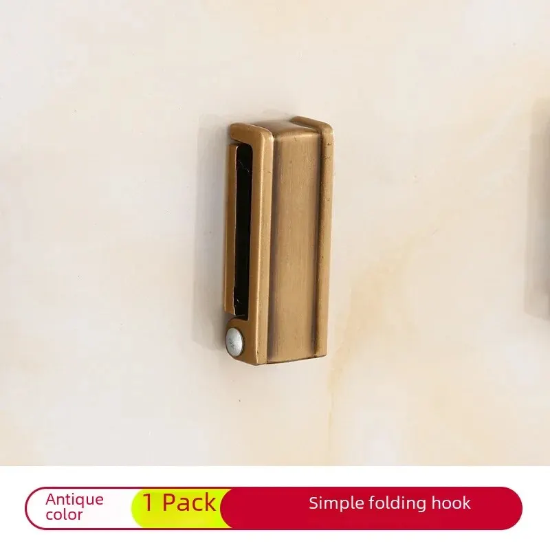 Simple folding hook