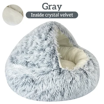 Pet Bed Cat Dog Winter Long Plush Round Cushion Pet House Warm Pet Basket Cat & Dog Sleep Bag Cat Nest Kennel For Small Dog Cat 5