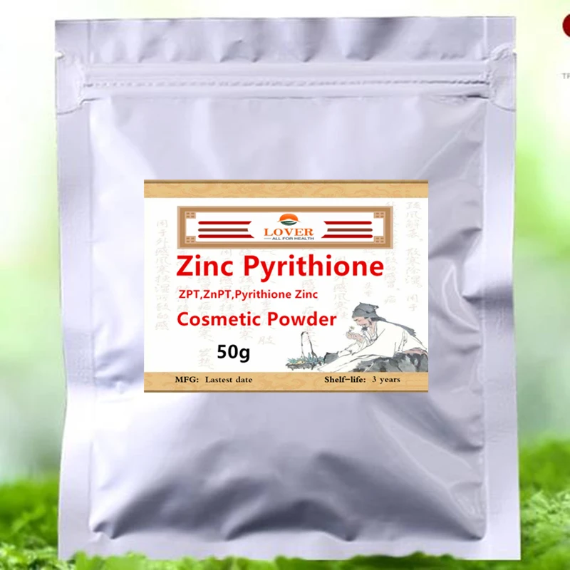 ZincPyrithionePowderZPTZnPTpyrithioneZincPreservativesfor