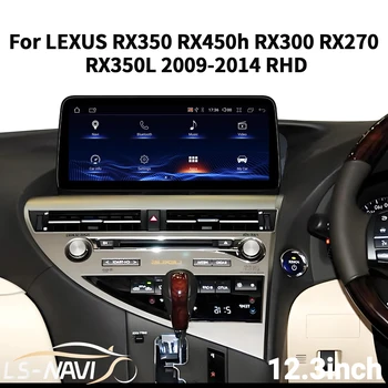 12,3 "RHD para LEXUS RX350 RX450h RX300 RX270 RX350L 2009-2014 Radio de coche inalámbrico CarPlay Multimedia pantalla Snapdragon 680 1