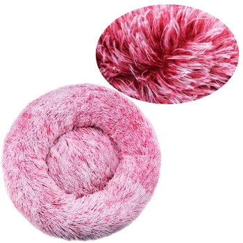 Calming Plush Pet Bed