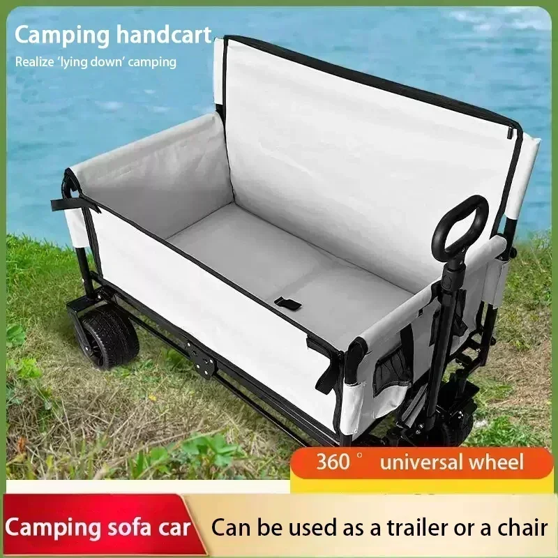 Outdoor Camping Cart, Multi-function Sofa Seat Camper, Children's Reclining Camper