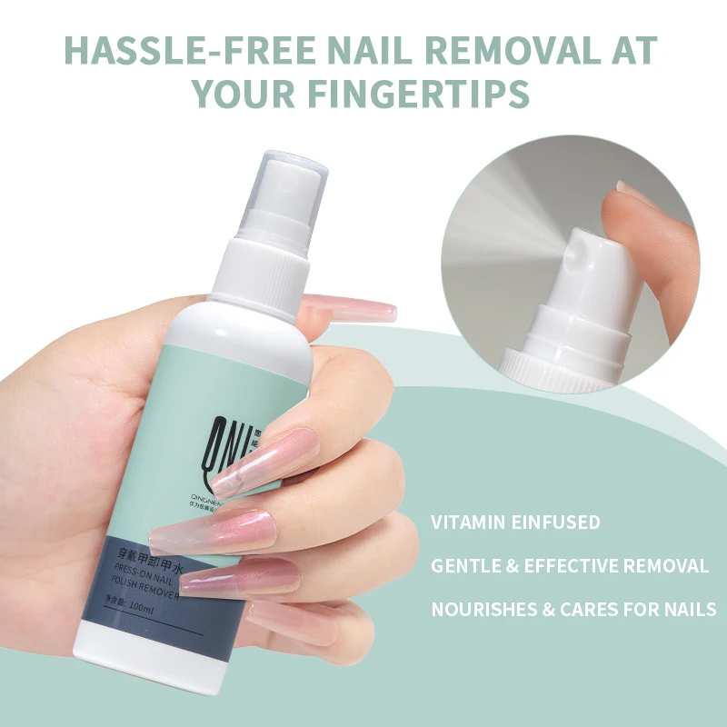 RS NAIL 100ml Solid Gel Remover for On Nails False Nail Tips Press Nail Glue Remover Spray Type Solid UV Fake Nail Removing Tool 2