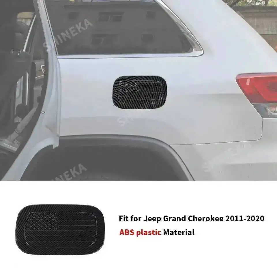 Fuel Tank Cover