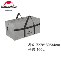 100L Light Grey