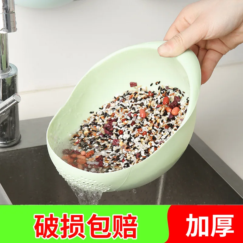 

Rice Sieve Plastic Colander Kitchen Drain Basket with Handles Rice Bowl Strainer Strainer Basket Sink Drain Kitchen Tools