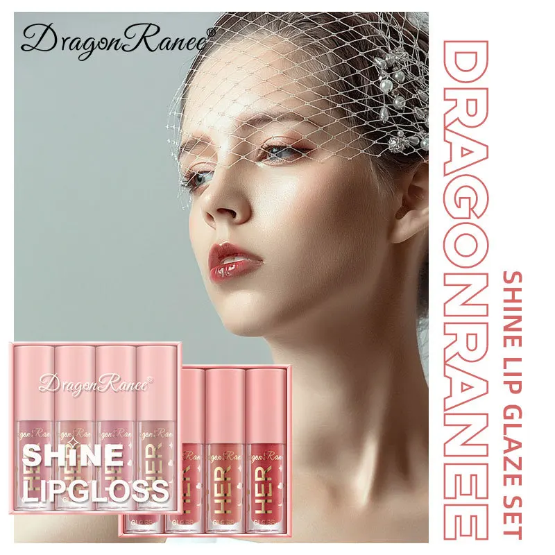 Bright Lip Gloss Lip Glaze 4-pack with Fine Sparkling Lip Gloss that does not fade and is easy to apply. Dudu Lip Sparkling Lip 5