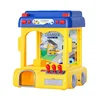 Children's Toys Claw Machine Small Household Gaming Devices Mini Clip Doll  Coin Operated Egg Twisting Machine Boy Birthday Gift 5