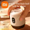 Xiaomi Electric Digital Display Hair Ball Trimmer Rechargeable Portable Home Clothing Hair Remover for Sweaters and Socks 1