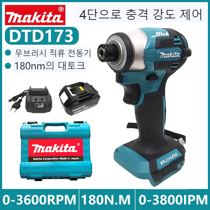 

Makita DTD173 Cordless Impact Driver 18V LXT BL Brushless Motor Electric Drill Wood/Bolt/T-Mode 180 N·M With A Plastic Box