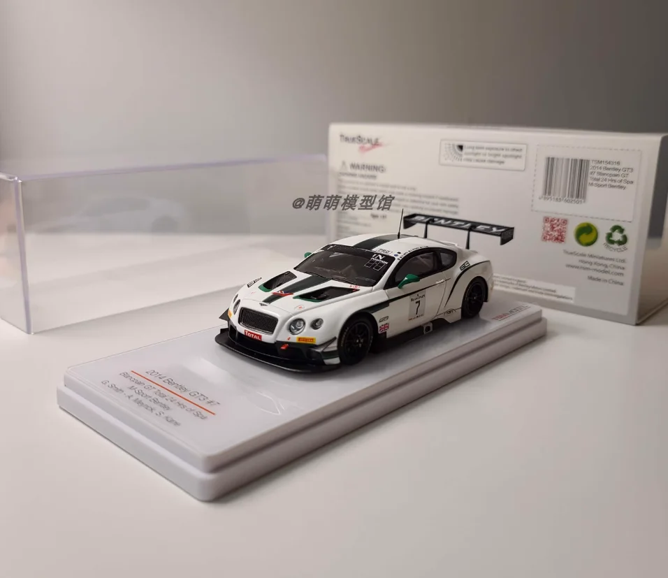 Sf77f329bd8654ccba9bc69cb5ed7b328S