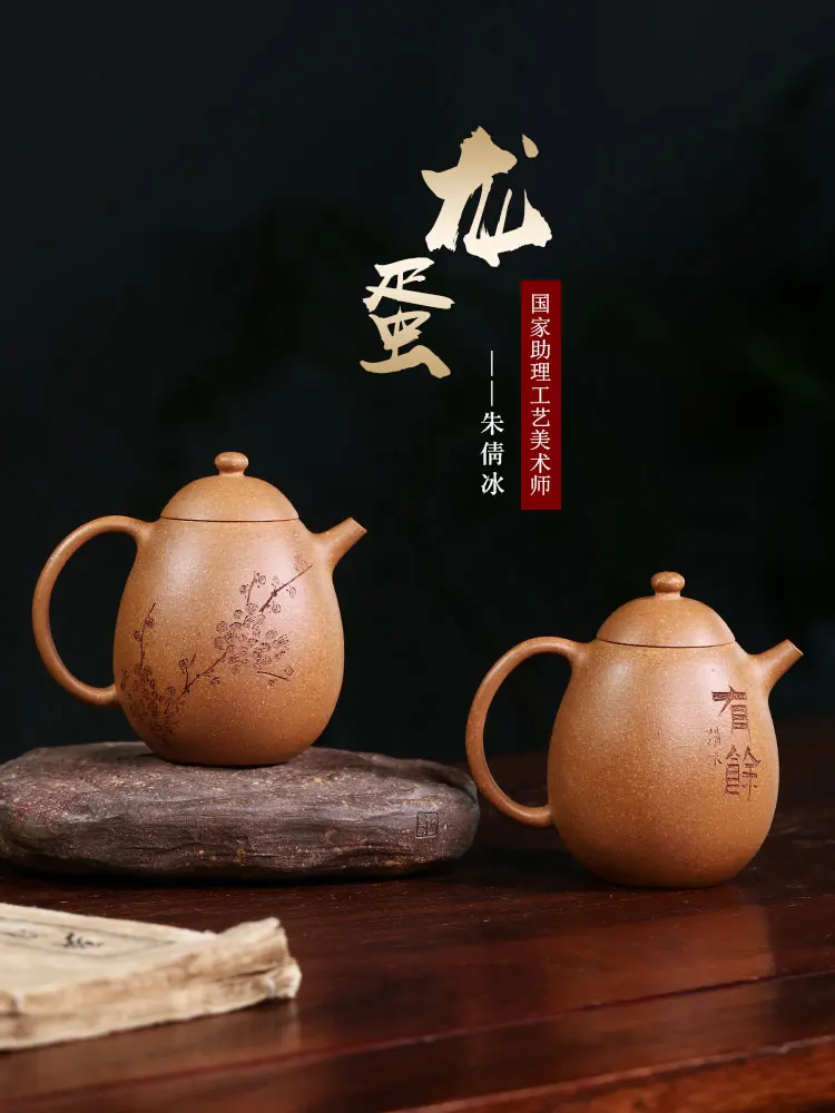 

Tibetan Pot World Yixing Purple Sand National Assistant Small Tea Single Sesame Section Fully Handmade Double Sided