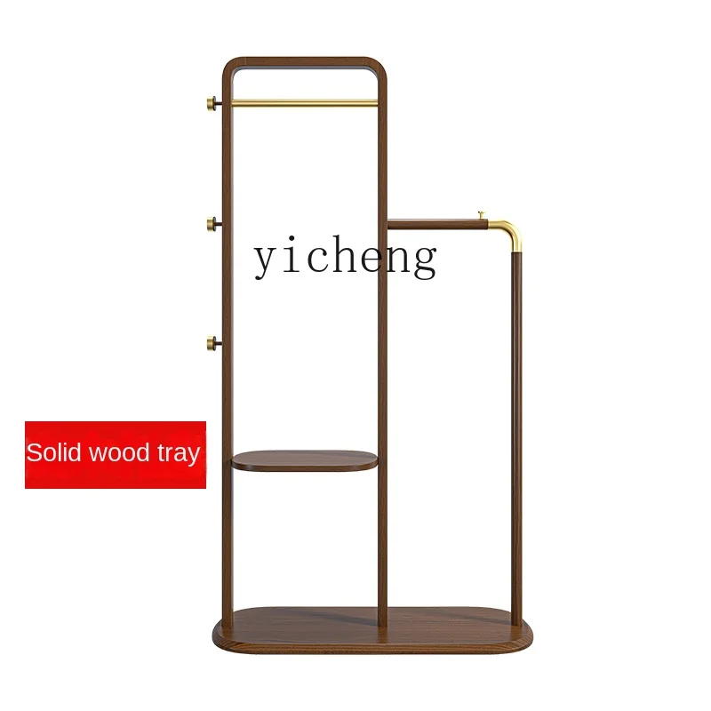 

ZC Modern Minimalist Coat Rack Floor Solid Wood Bedroom Clothes Hanger