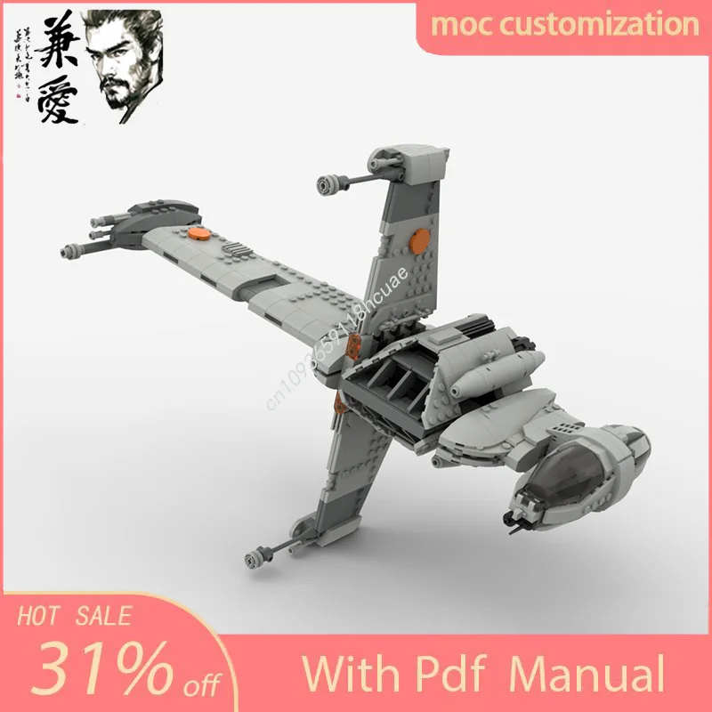 NEW 896pcs Star Battle A/SF-01 B Wing Starfighter Spaceship DIY Building Blocks Creative Assembly Bricks Toys Kids Holiday Gifts