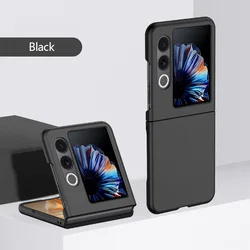 Slim Ultra Thin Hard Protective Phone Case with Good Touch Feel and Camera Protection for ZTE nubia Flip (Black)