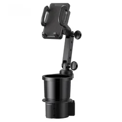 Universal Car Cup Holder Expander with 360° Rotating Smartphone Mount - Automotive Interior Accessory (Black)