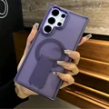 Dark Purple