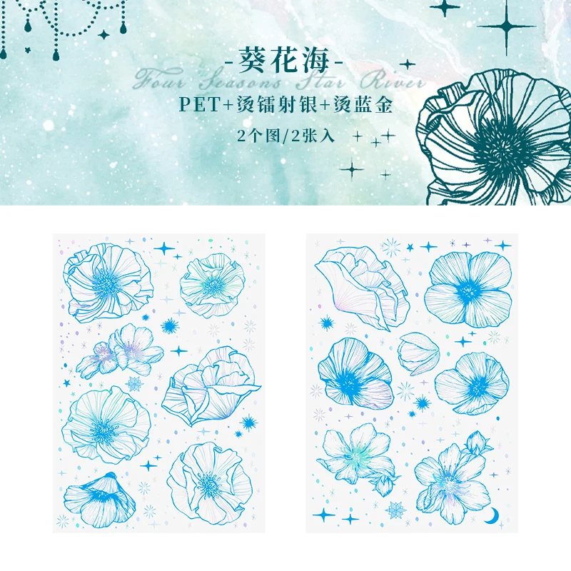 Sticker Fleurs bleues - Sticker A moi Etiquette & Autocollant