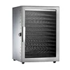 12 Floors Fruit Dryer Food Dehydrator Meat and Seafood Dryer 110V 220V Smart Touch Stainless Steel Material Tempered Glass Door 2