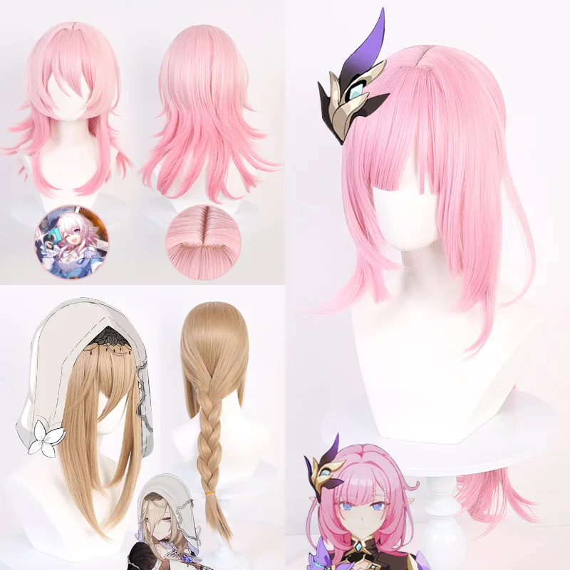 

Honkai: Star Rail March 7th/Elysia/Aponia COS Wig Exhibition Ball Wig Cosplay Clothing