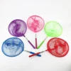 1Pc Telescopic Nets Catching Insects Bugs Extendable Fishing Nets Great Outdoor Tools Children'S Fishing Net Insect Net For Kids 4