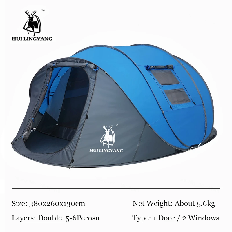 Hui lingyangスローテント屋外自動テントスローポップアップ防水