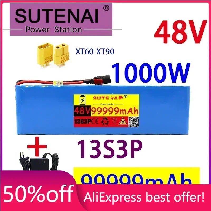 

48v99ah 1000W 13s3p 48V Li ion battery pack for 54.6V E-bike scooter with BMS + 54.6V CHARGER + backup battery