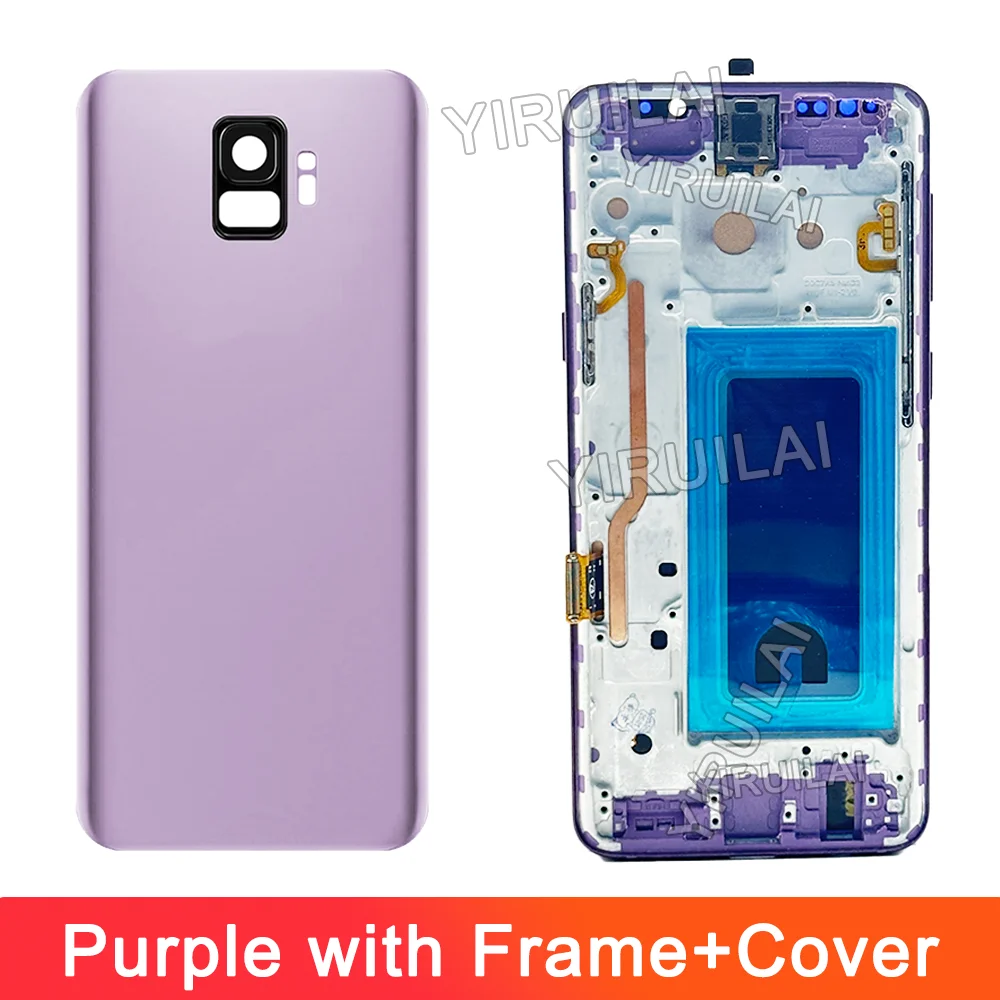 Purple Frame Cover